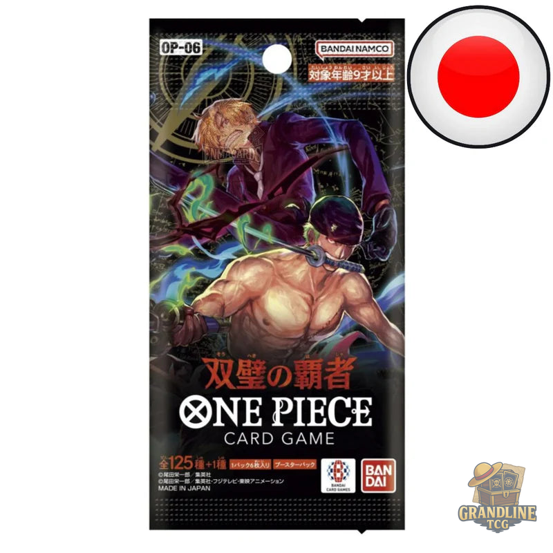 One Piece OP06 Wings of the Captain - Booster (JP) - GrandLineTCG