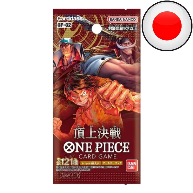 One Piece OP02 Paramount War - Booster (JP)