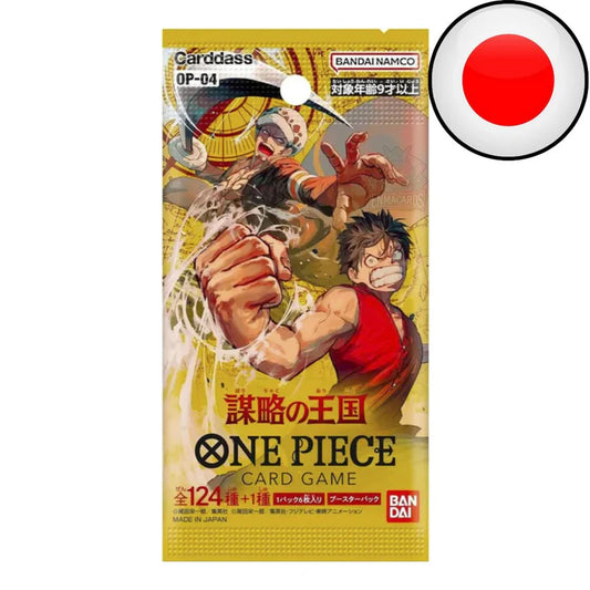 One Piece OP04 Kingdoms of Intrigue - Booster (JP)