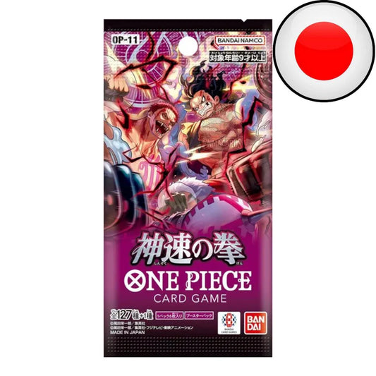 One Piece OP11 Fist of Divine Speed - Booster (JP)
