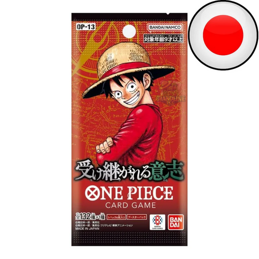 One Piece OP13 Carrying on his Will - Booster (JP)