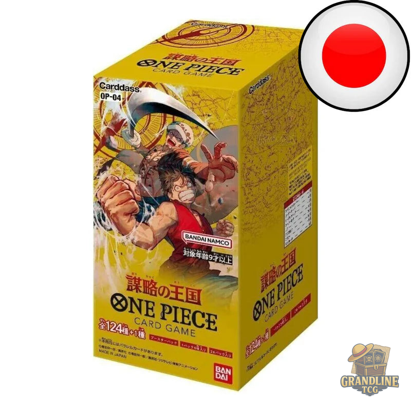 One Piece OP04 Kingdoms of Intrigue - Display [JP] - GrandLineTCG