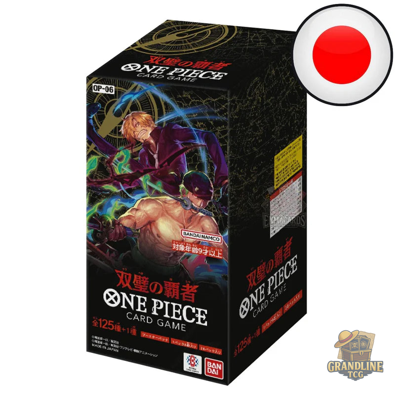 One Piece OP06 Wings of the Captain - Display [JP] - GrandLineTCG
