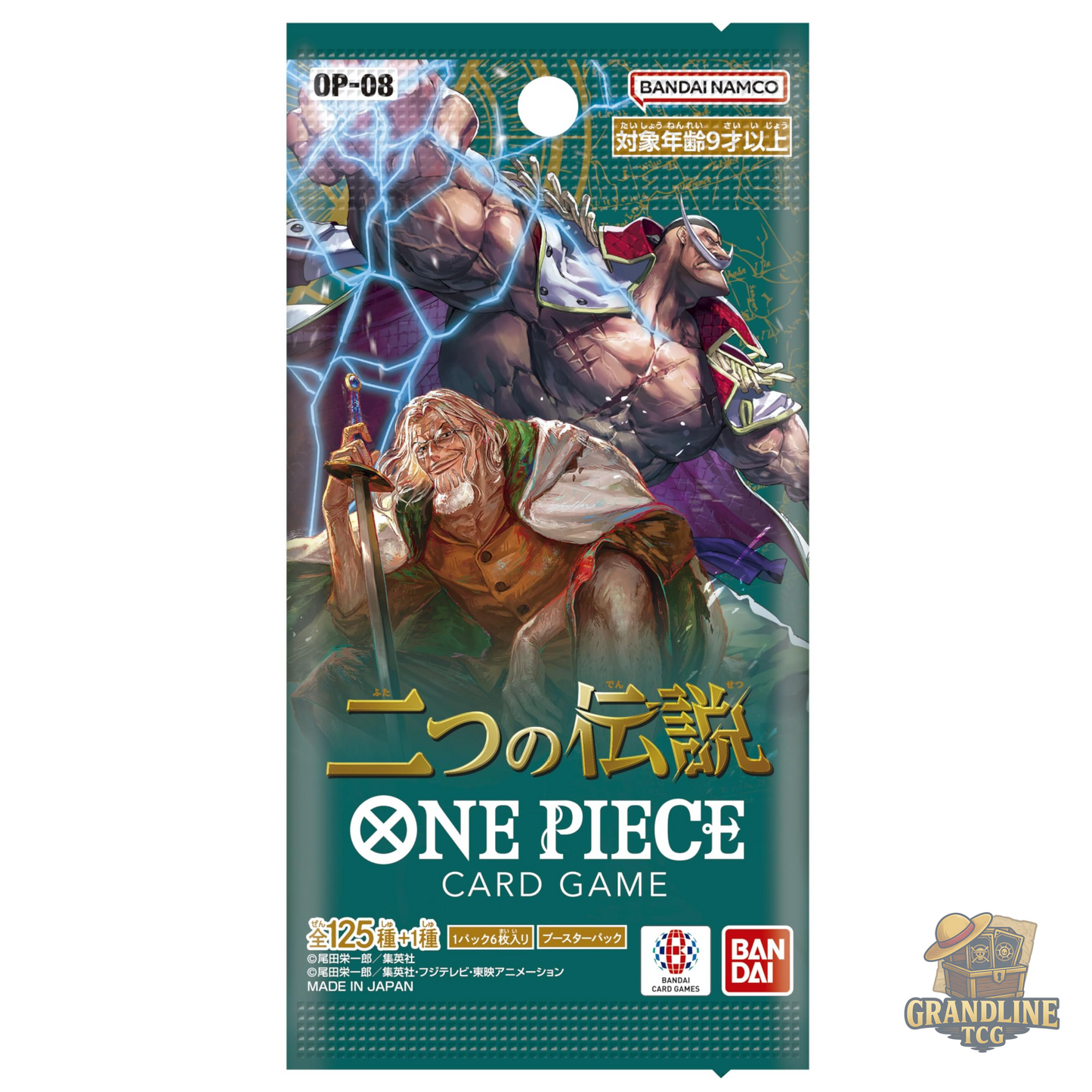 One Piece OP08 Two Legends Booster JP - GrandLineTCG