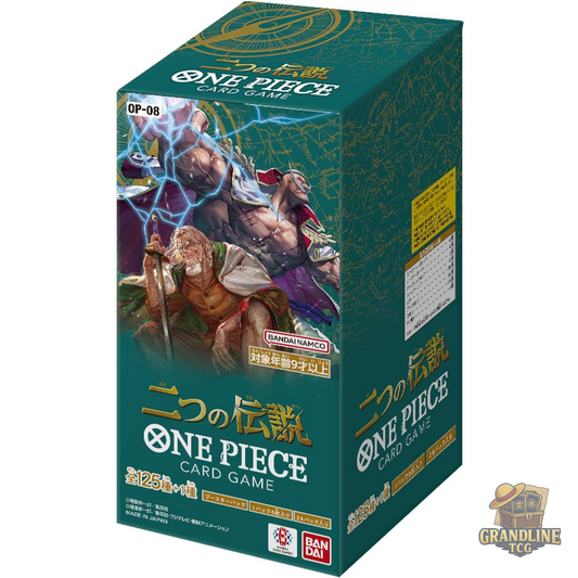One Piece OP08 Two Legends Display JP - GrandLineTCG