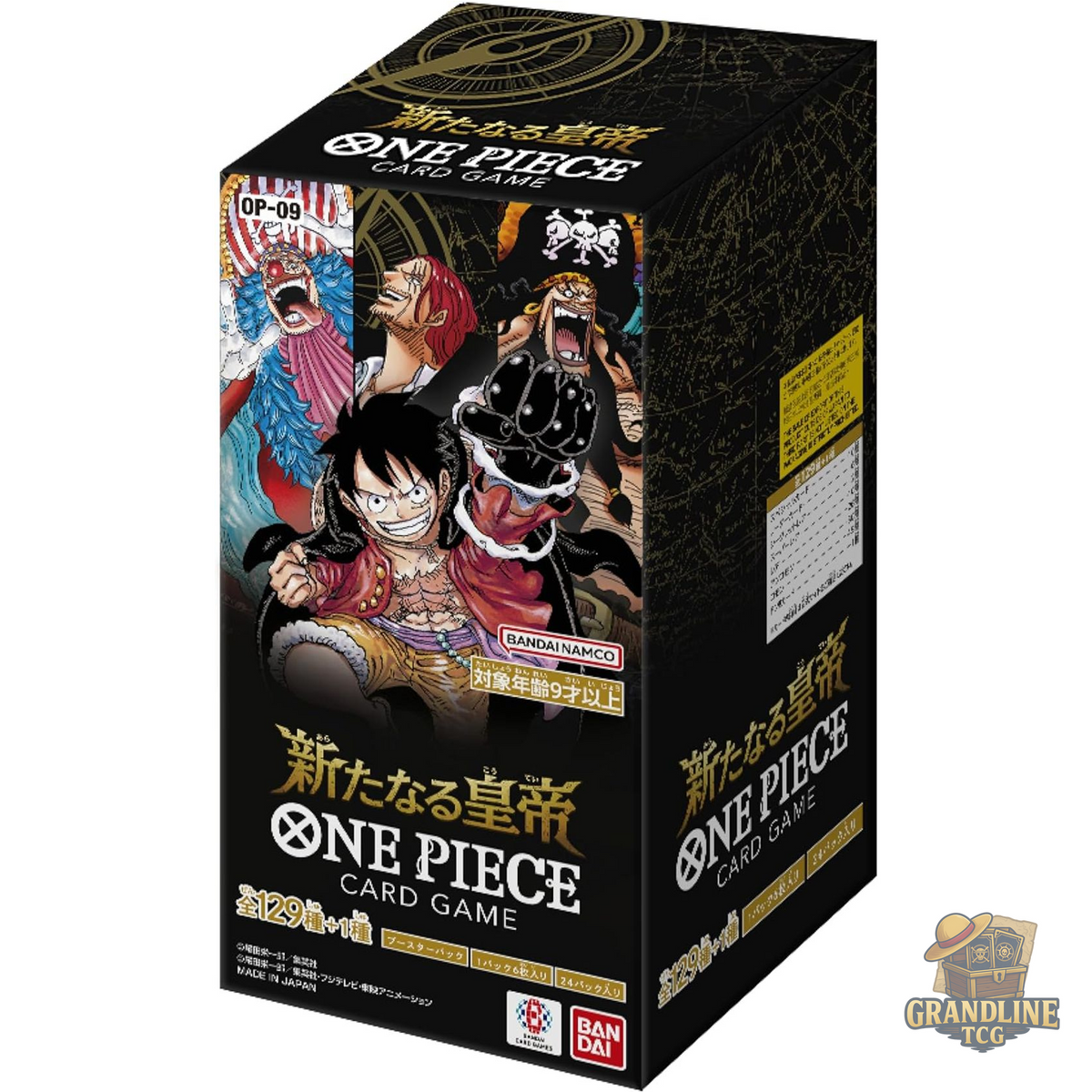 One Piece OP09 The Four Emperors Display JP - GrandLineTCG