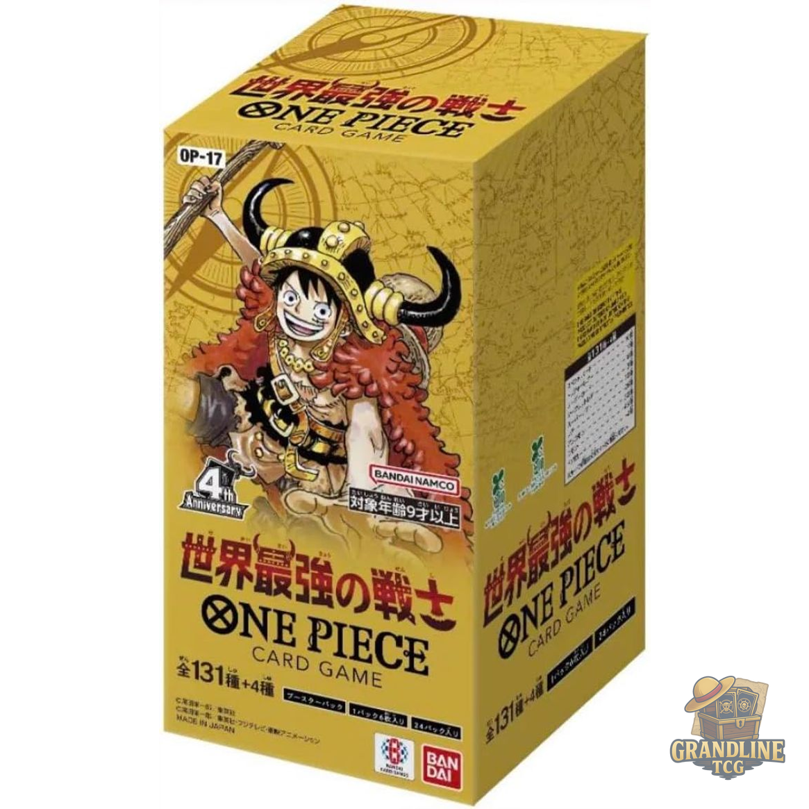 One Piece OP17 The World's Strongest Warriors Display JP - GrandLineTCG