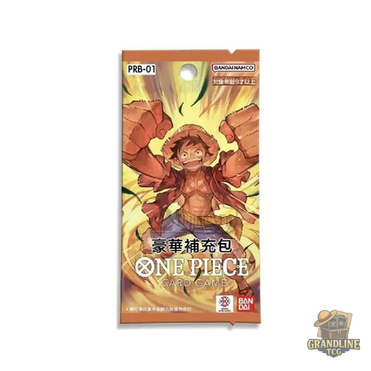 One Piece PRB01 The Best Booster JP - GrandLineTCG