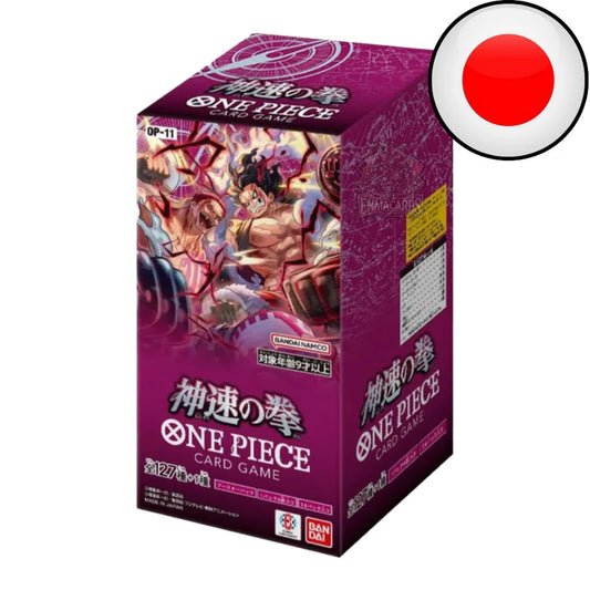 One Piece OP11 Fist of Divine Speed - Display [JP]
